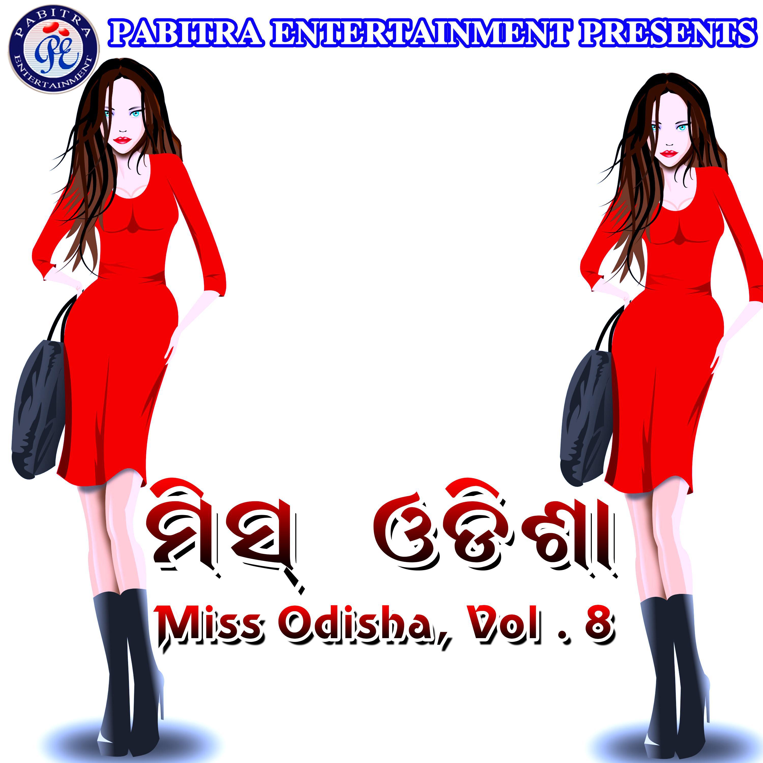 Miss Odisha, Vol. 8