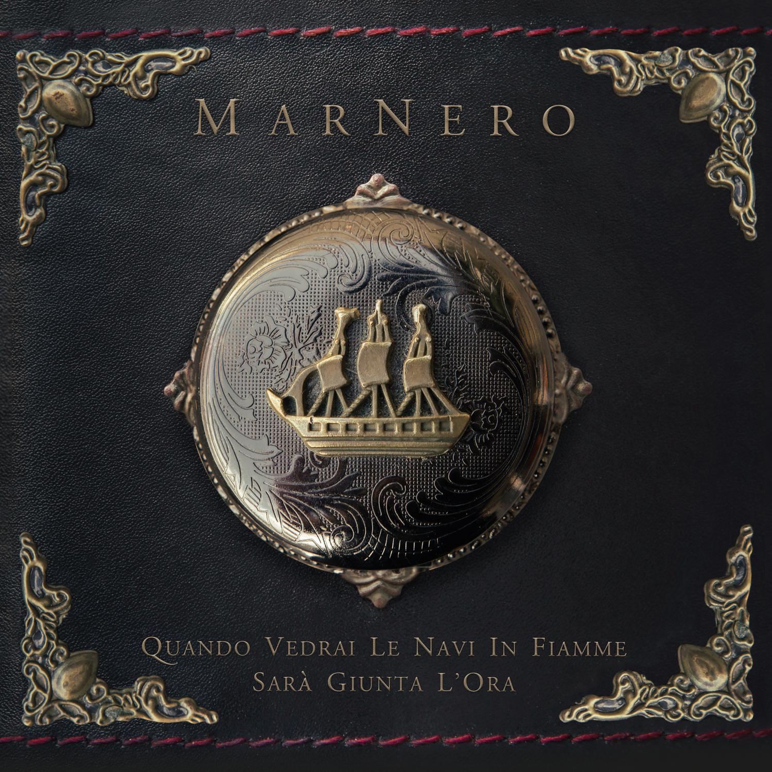 Quando vedrai le navi in fiamme sara giunta l' ora