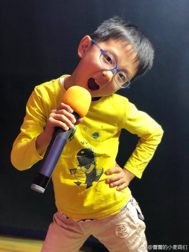 da yu fan zi zhou shen