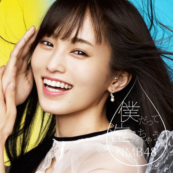 pu qi chu hui xian ding pan TypeA