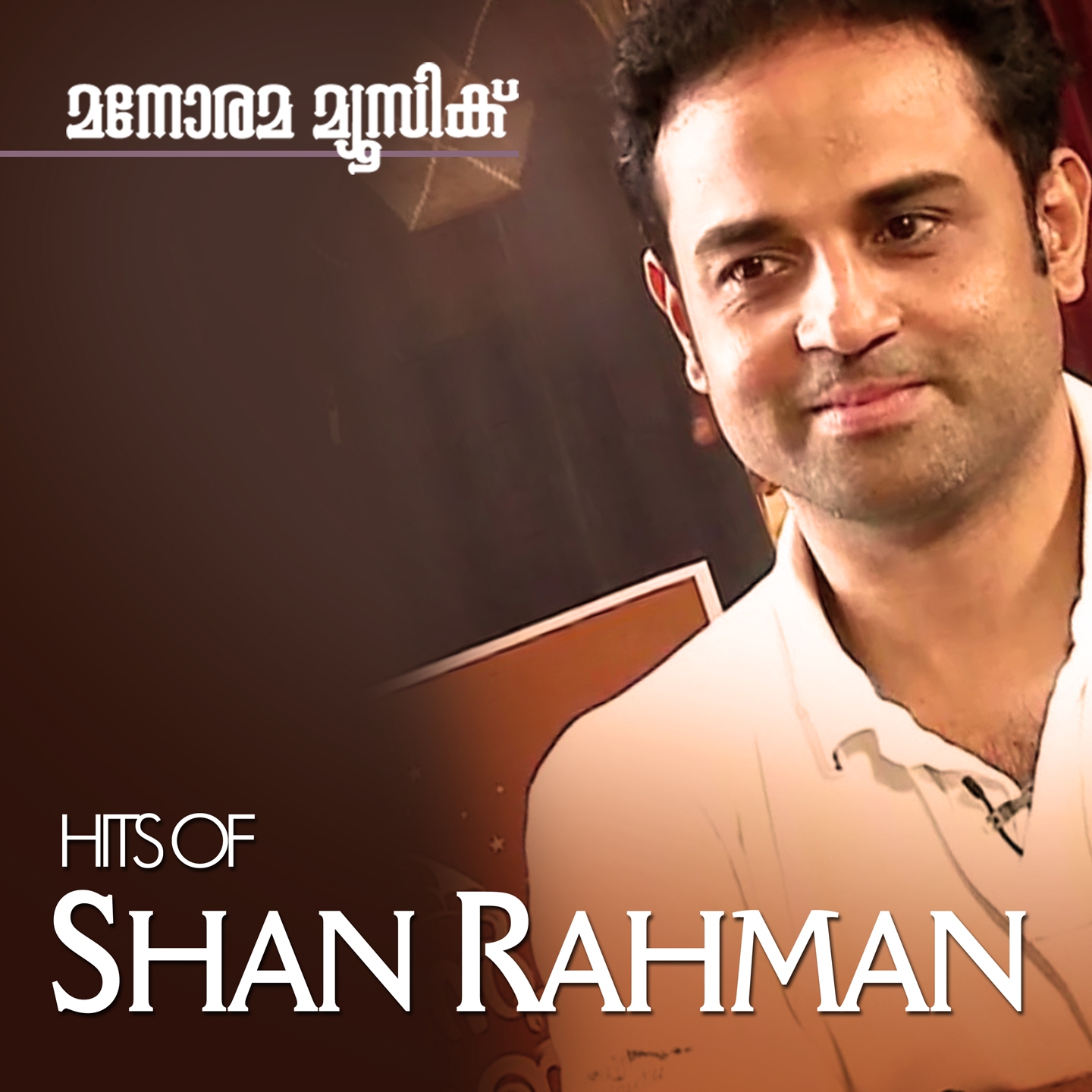 Hits of Shaan Rahman