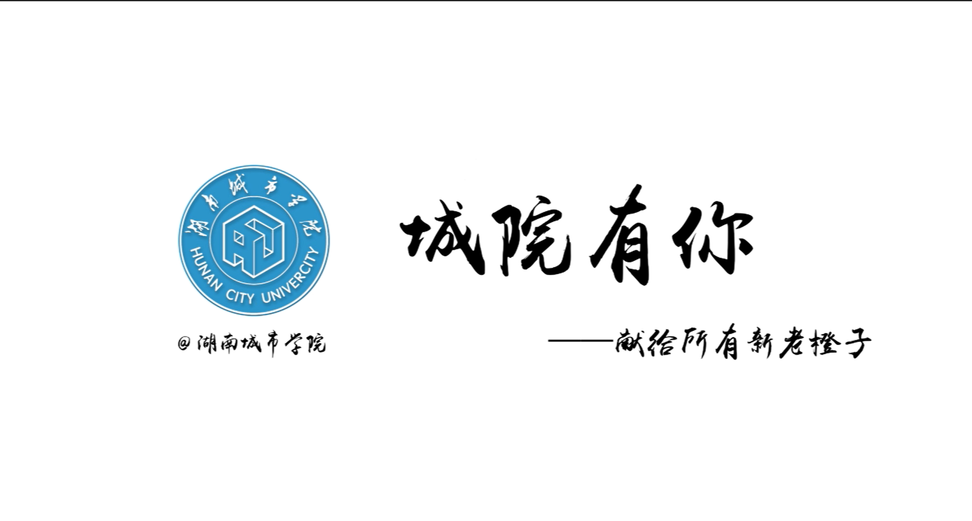 cheng yuan Prod. chen chao Charl