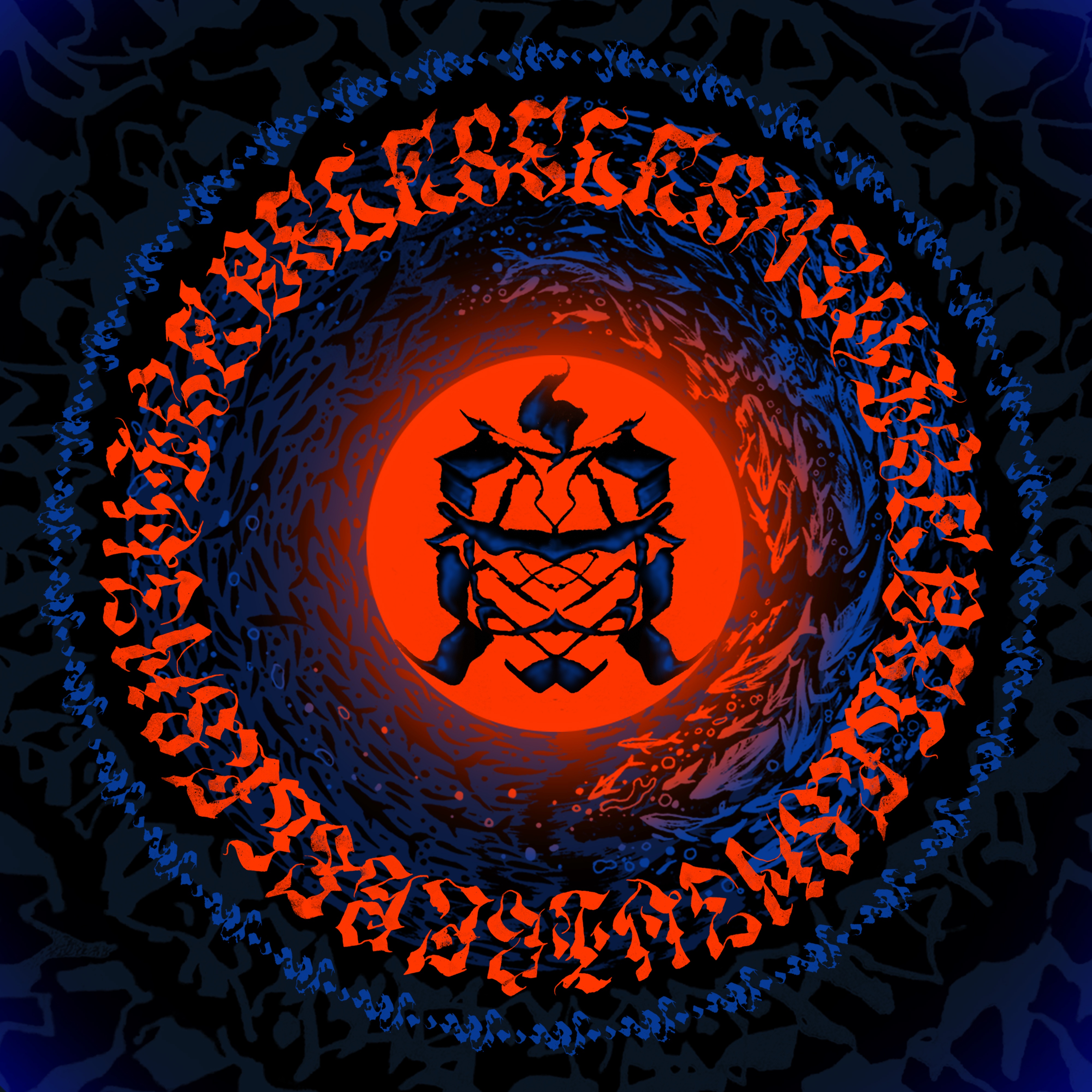 tao chu shen hai yang