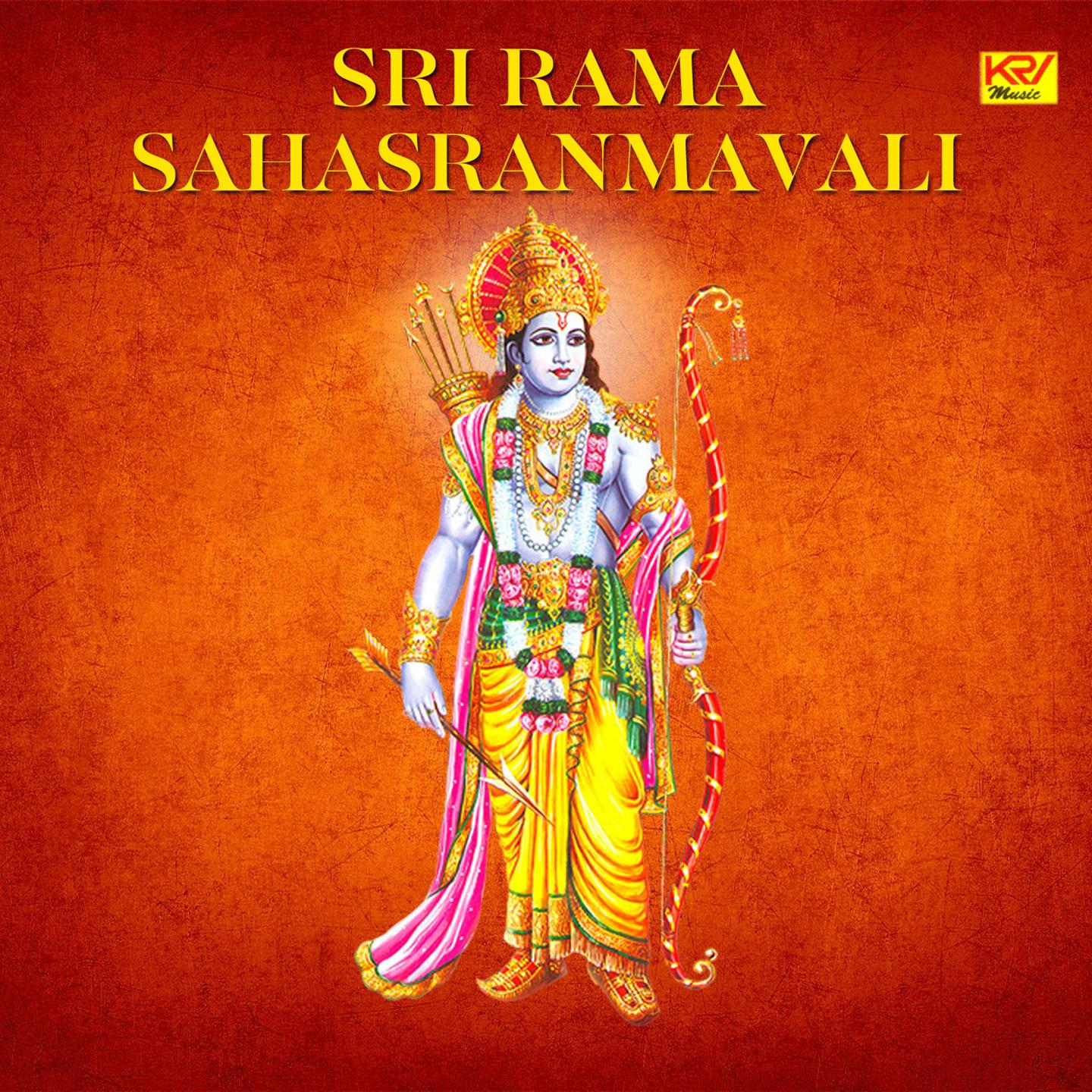 Sri Rama Sahasranmavali