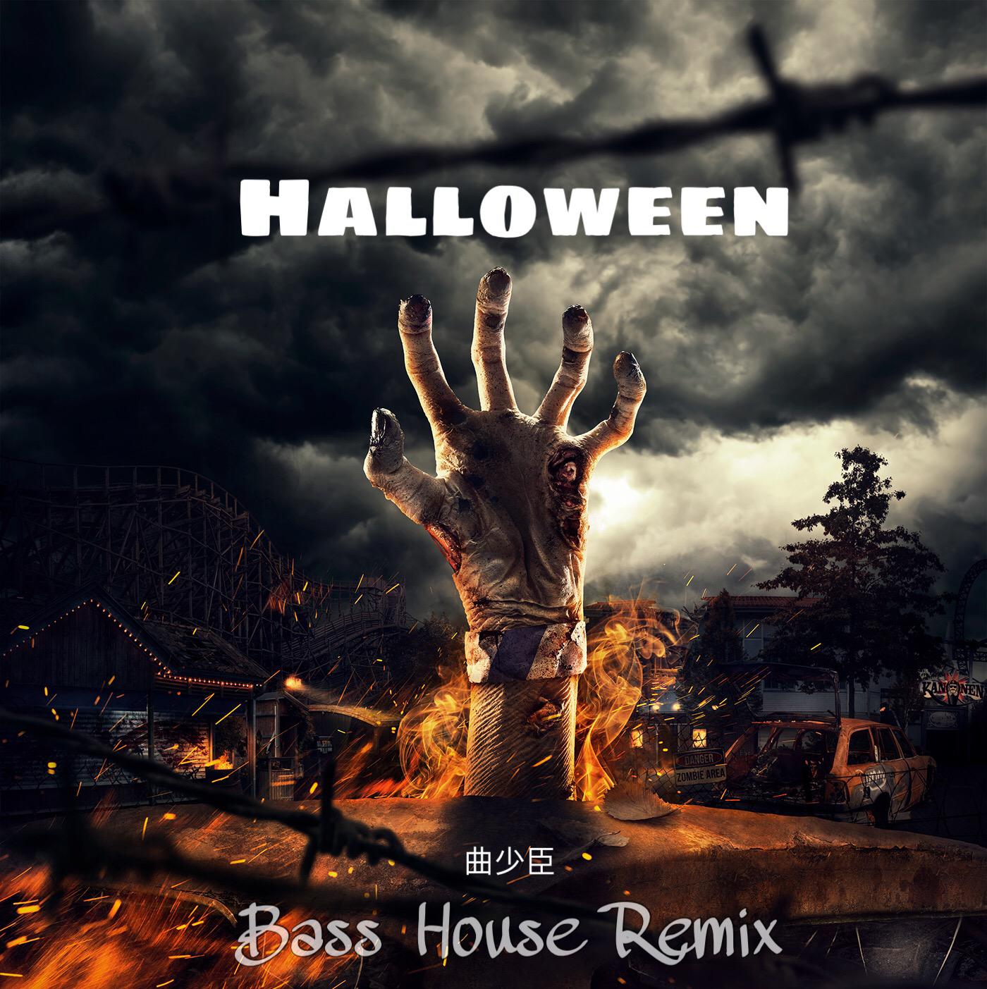 Halloween ID wan sheng jie Bass House Remix