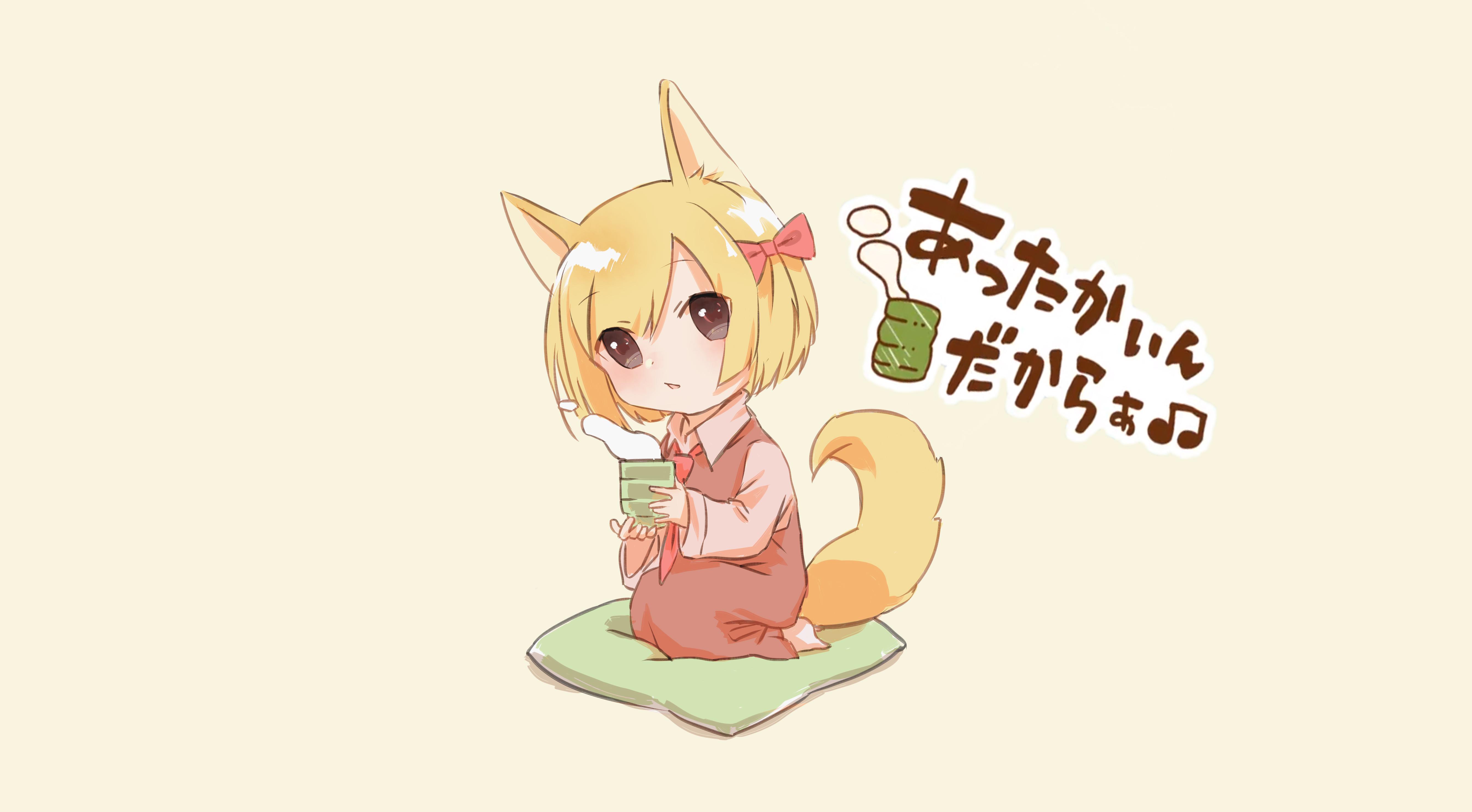 jin yao ri another story fan zi HoneyWorks