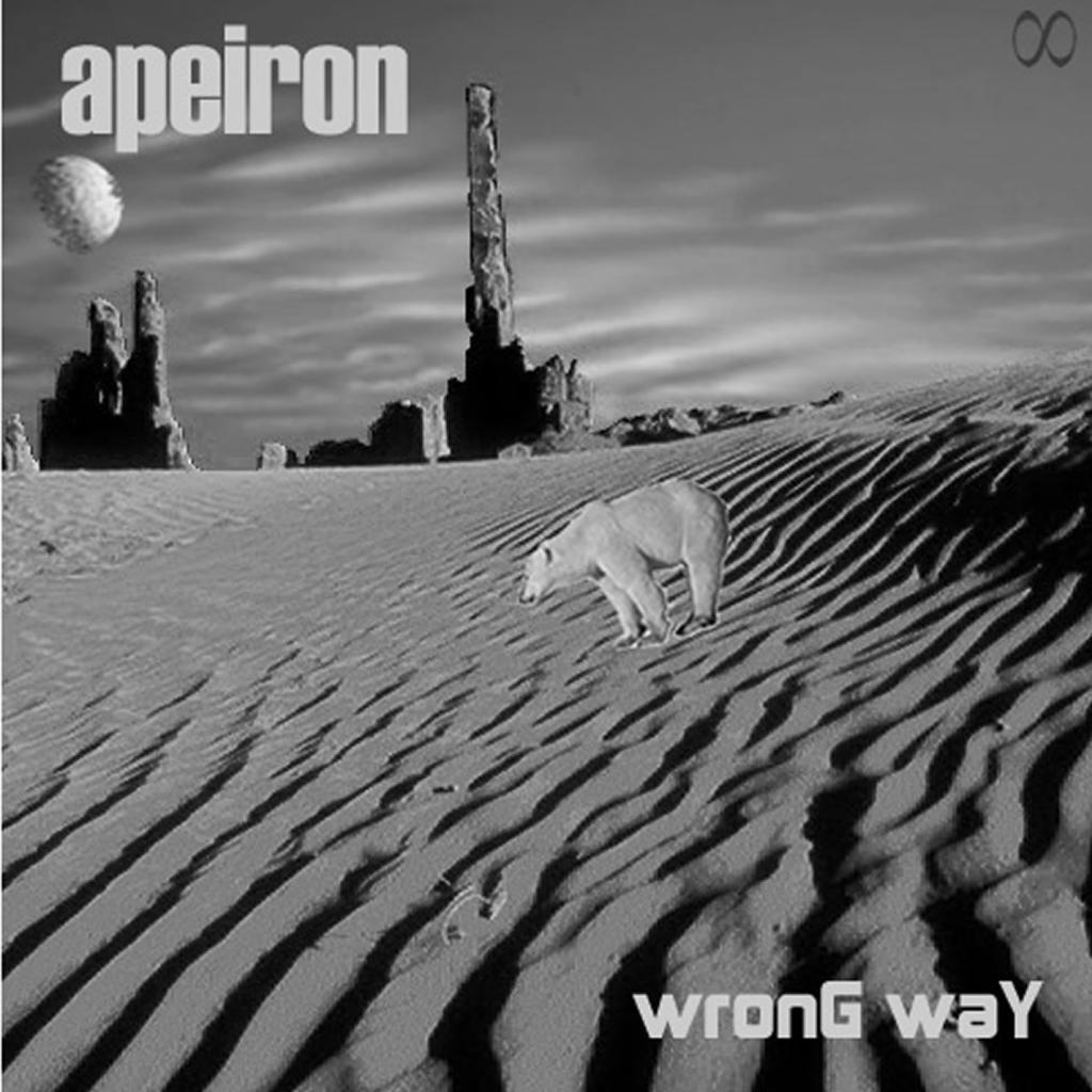 We'll feel the power