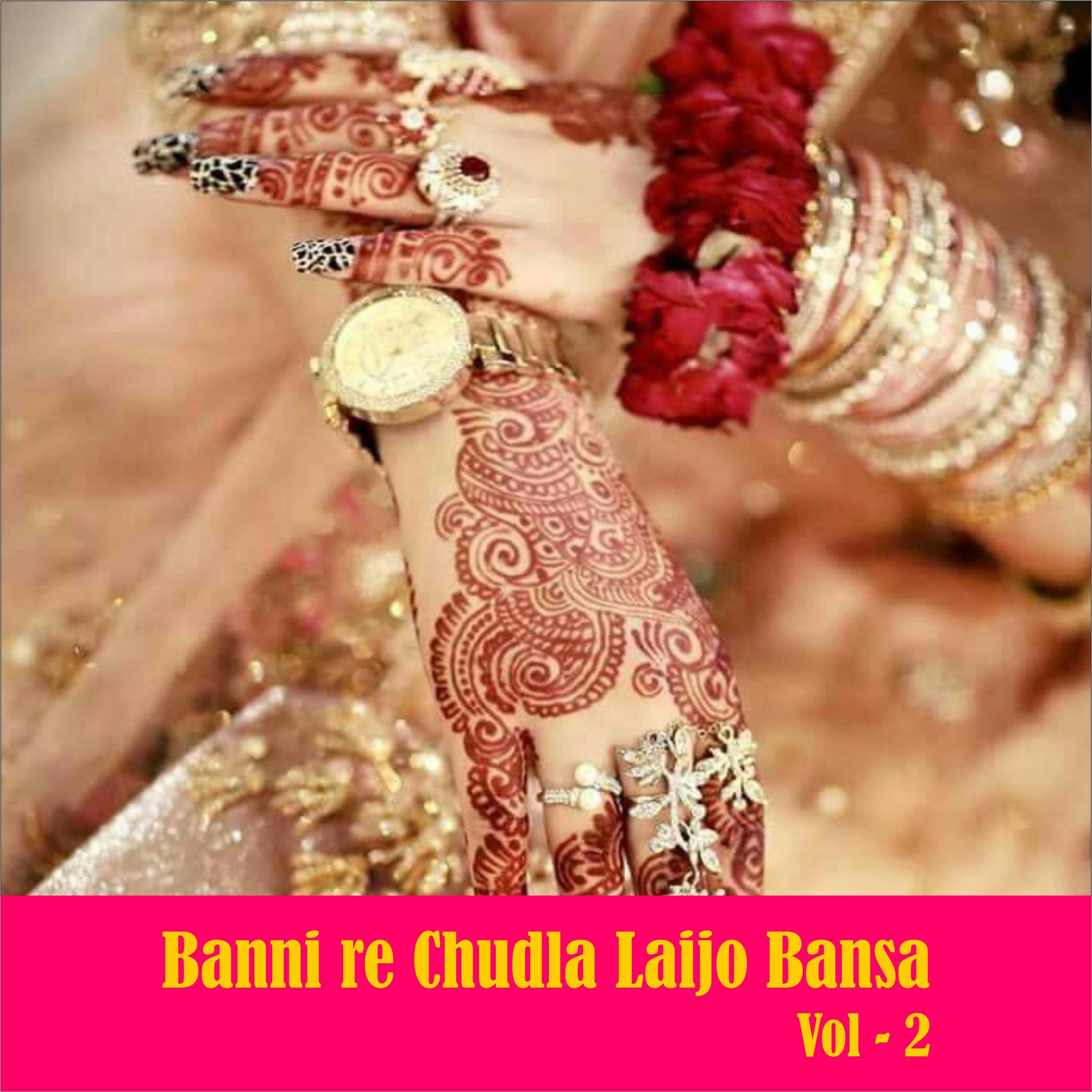 Thodi Banni Mangaave