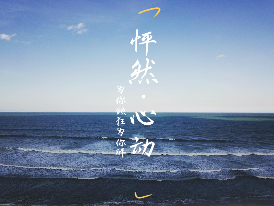 Bhai Bana Dulha Bahan Bani Dulhan