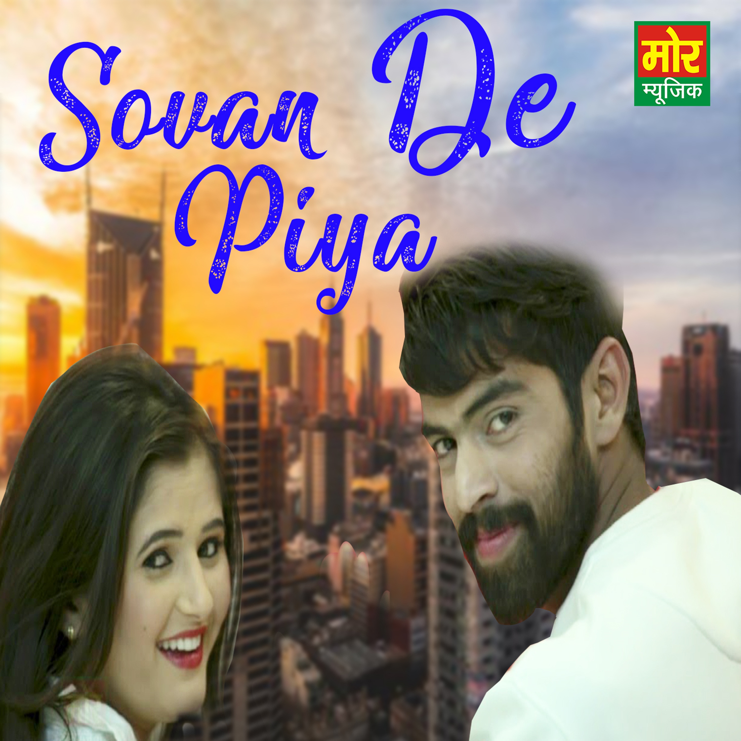 Sovan De Piya - Single