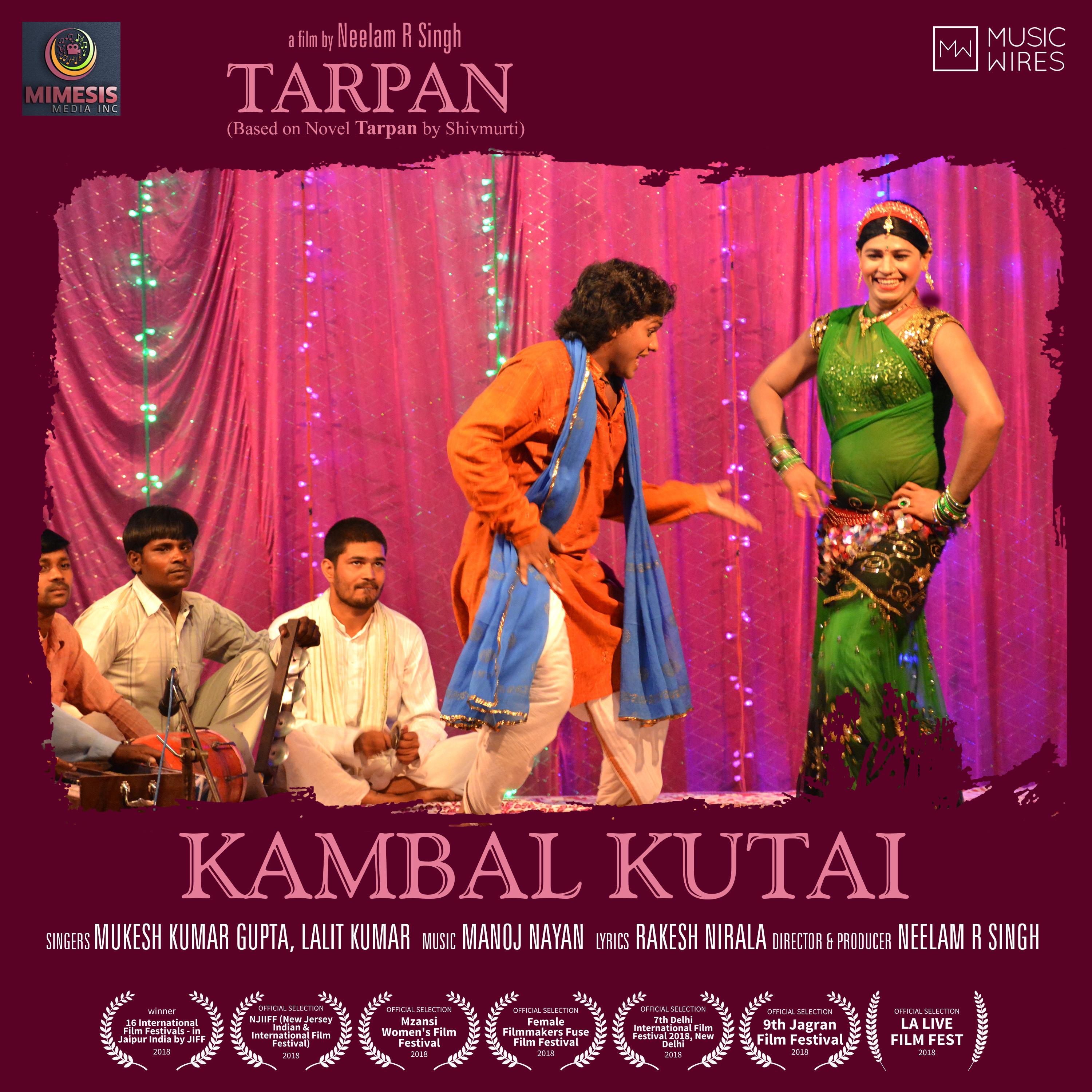Kambal Kutai (From "Tarpan")