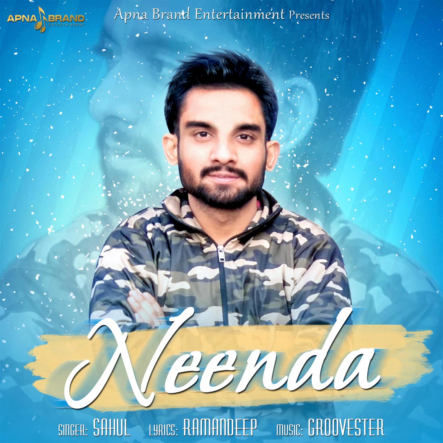 Neenda - Single