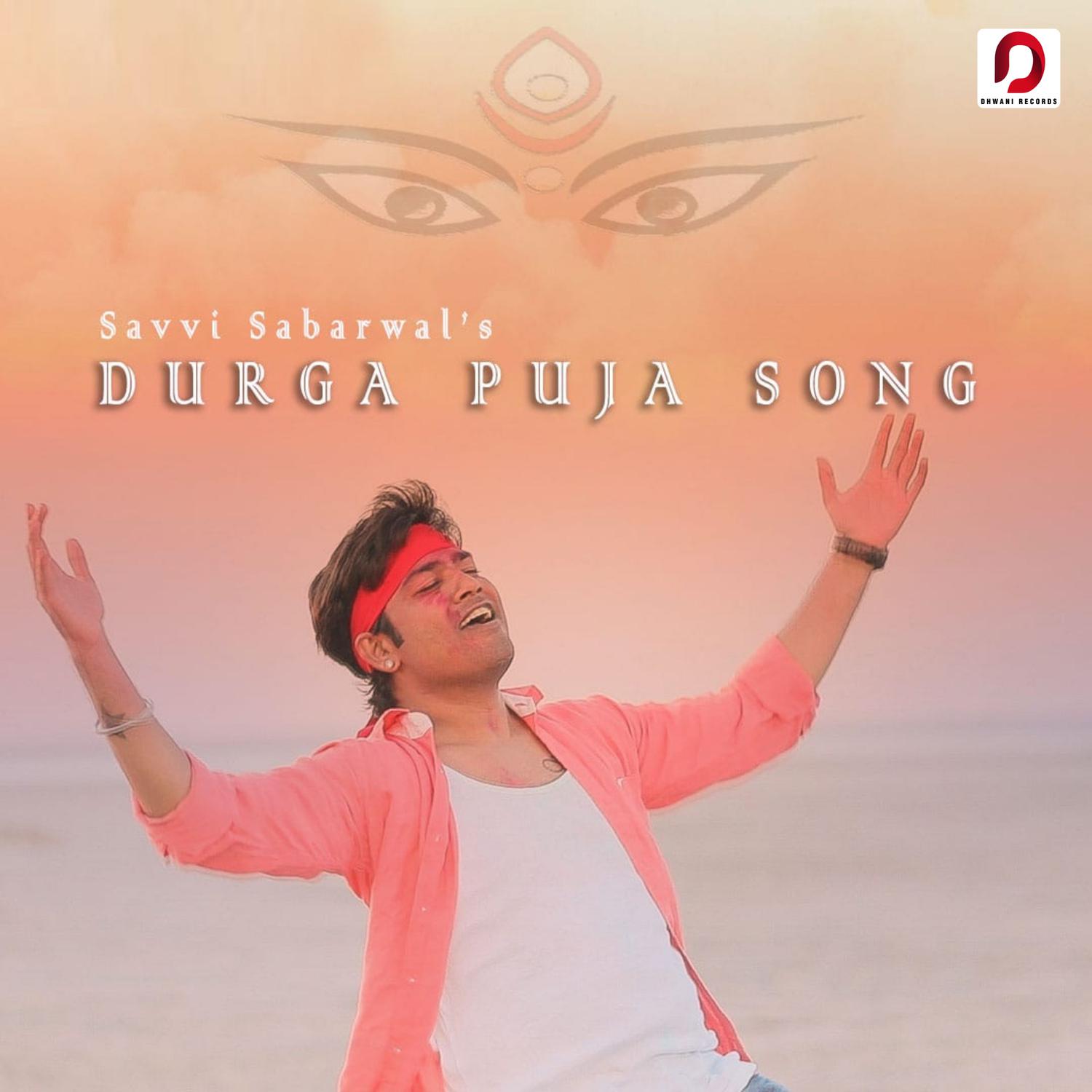 Durga Puja Song