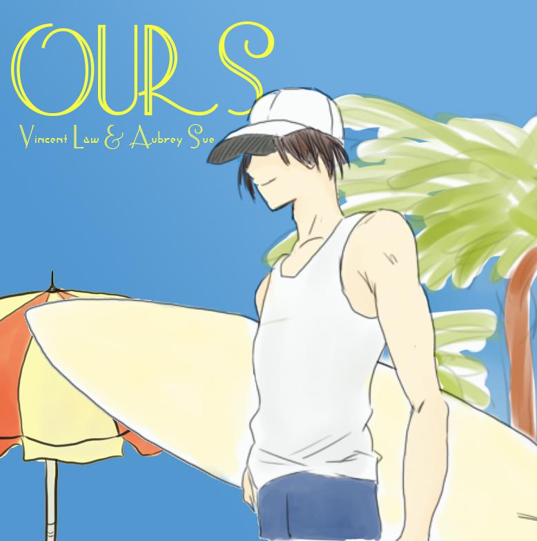 Ours fan zi Taylor Swift