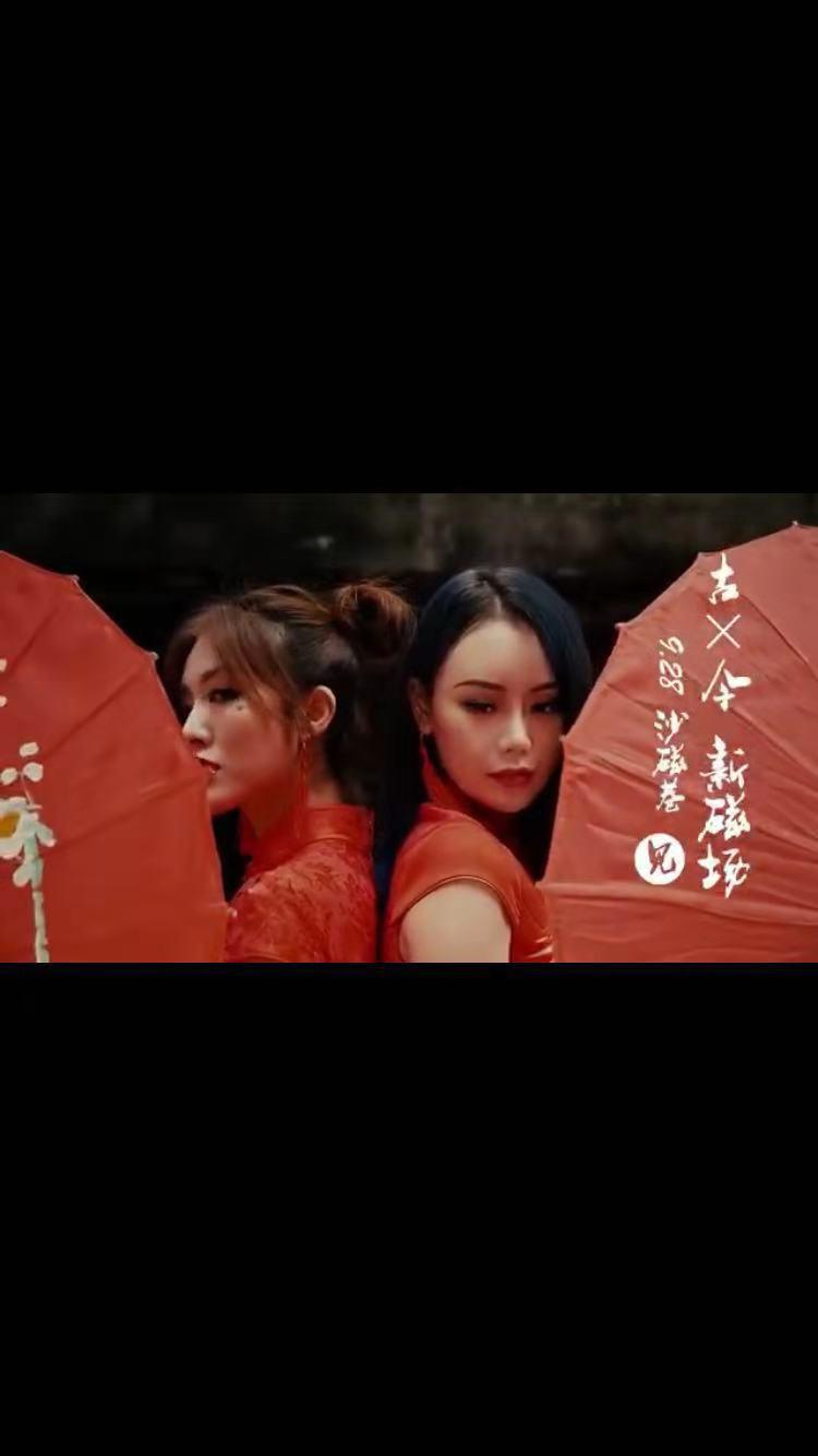 chong qing o8978901 1