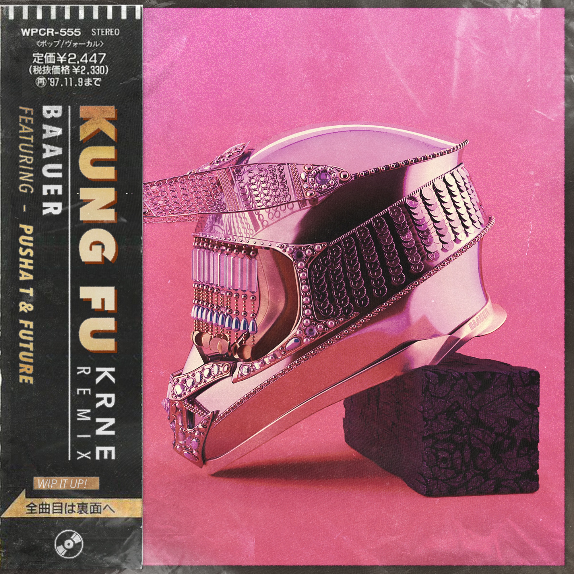 Kung Fu (KRNE Remix)