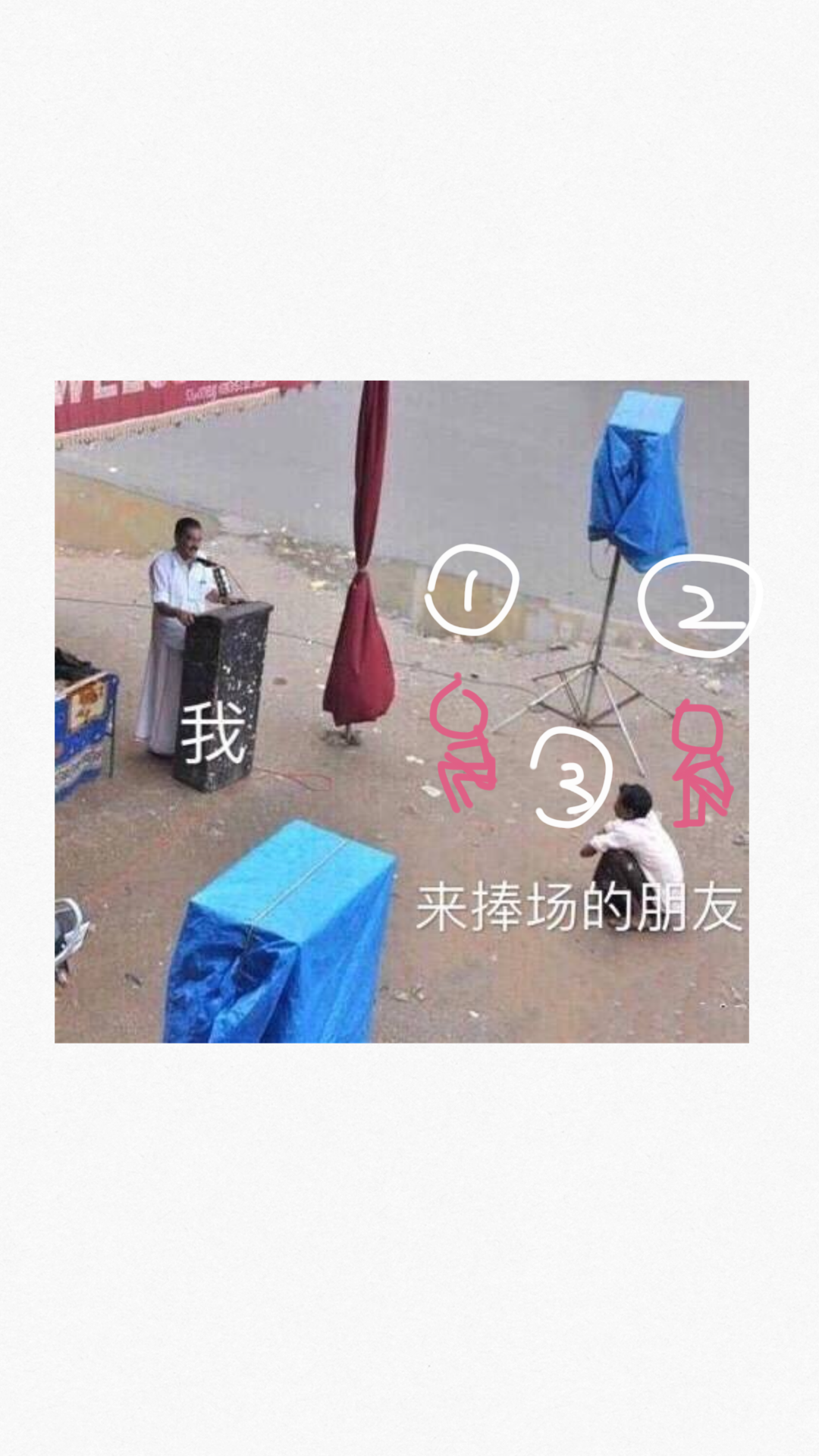 bu ding qi fan chang