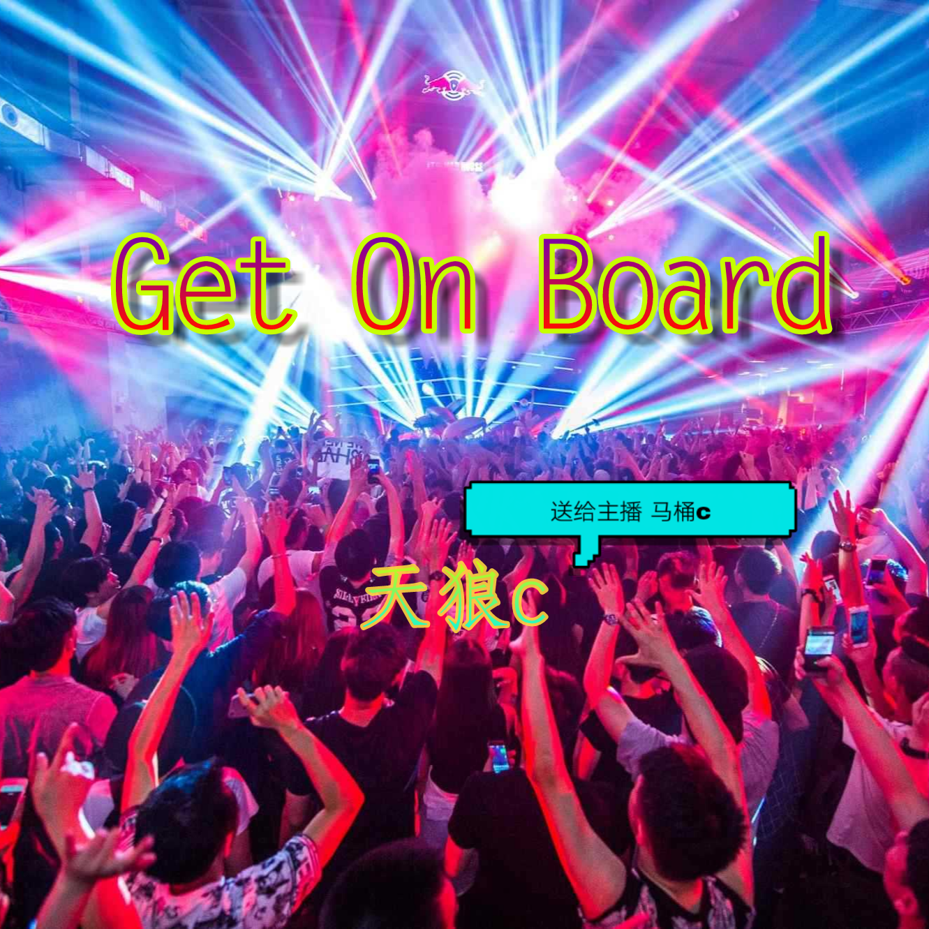 Get On Board Original Mix