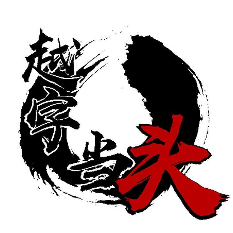 bu ting qing ge yin wei sang