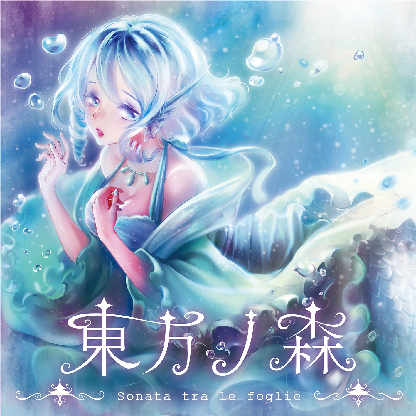 05. pang huang xie xian chu hui