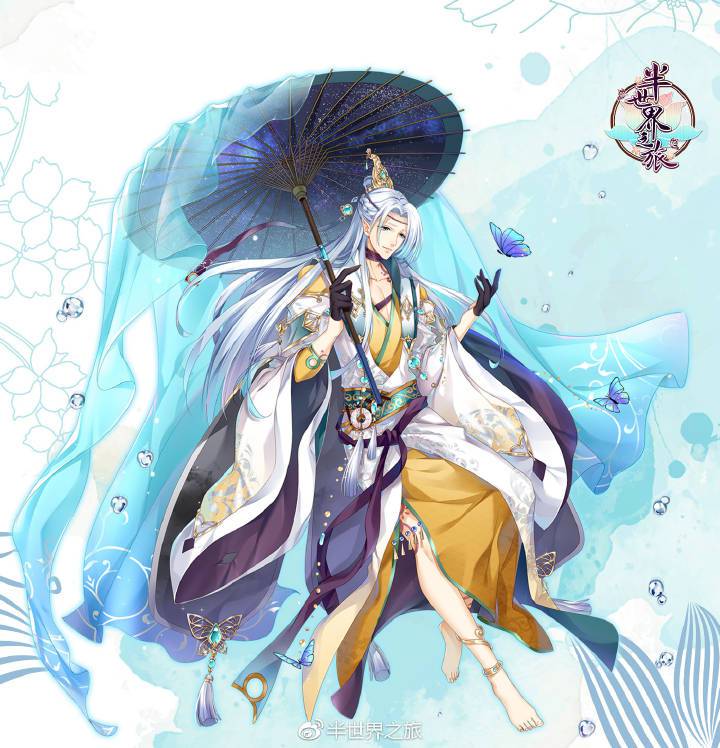 ban shi jie zhi lv wu yin jue se ge qu