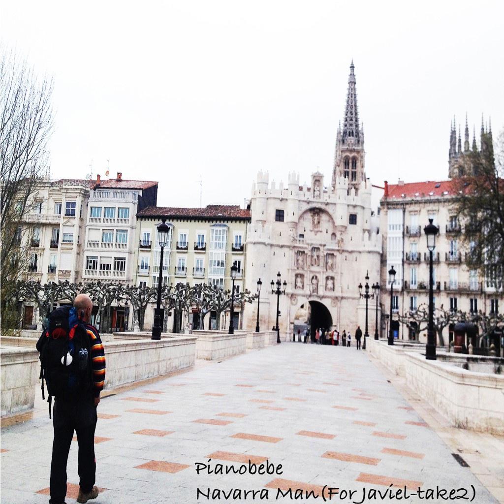 Navarra Man (For Javiel - Take 2)