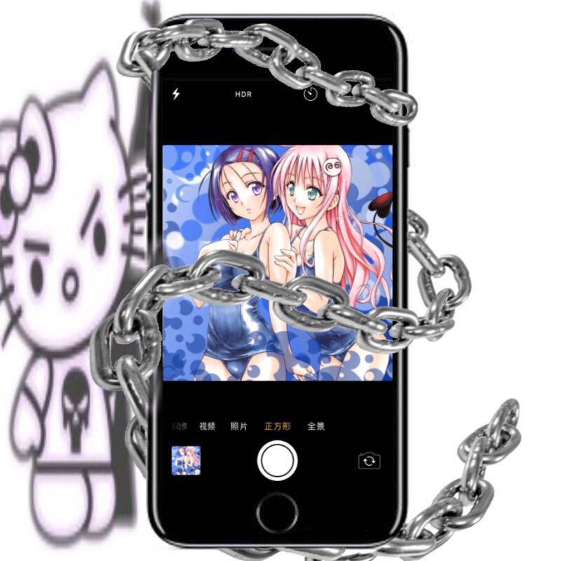 Game/Luv ft.2000(Prod.Fly Melodies)