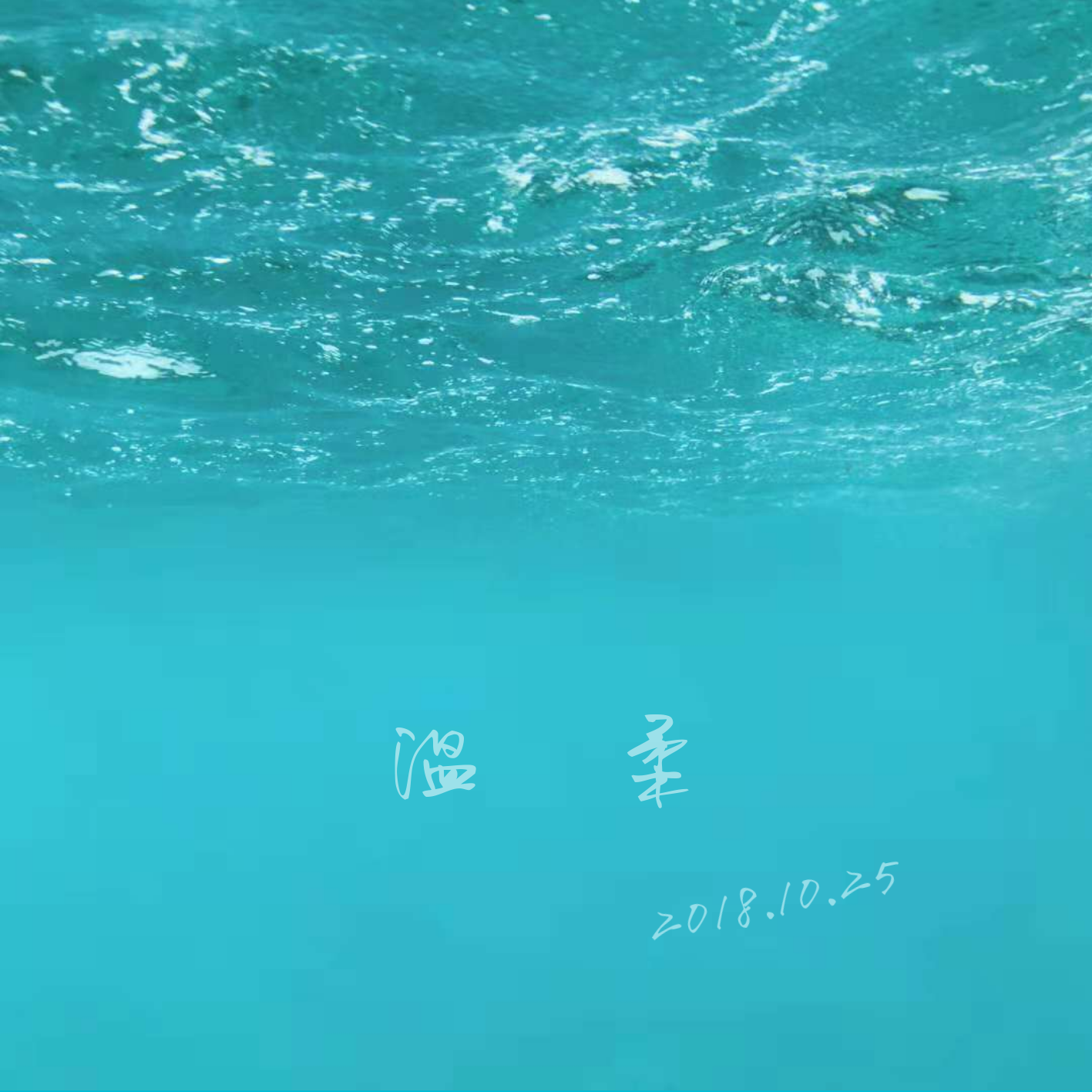 piao xiang bei fang fan zi huang ming zhi