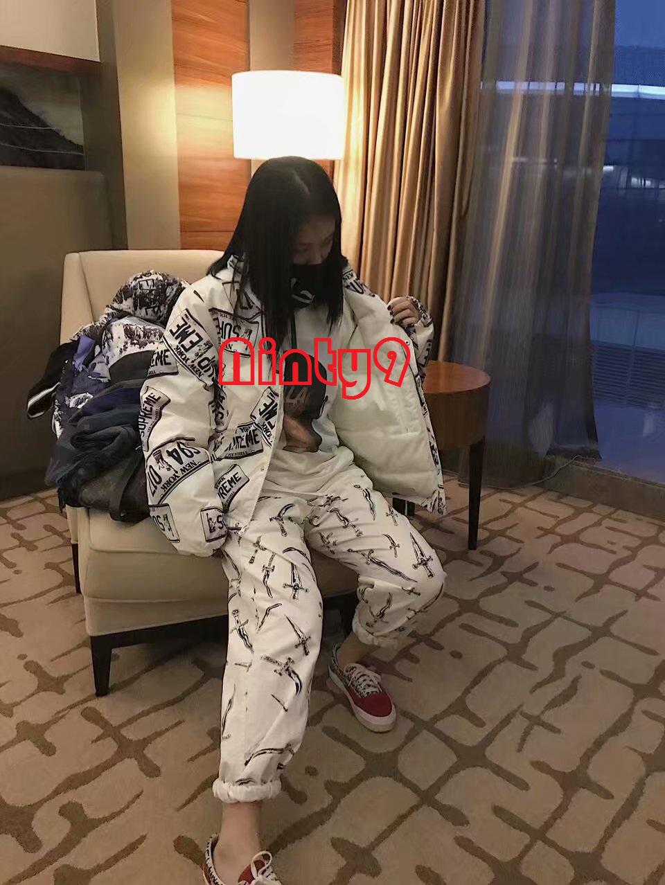 Do U Like Knight Time