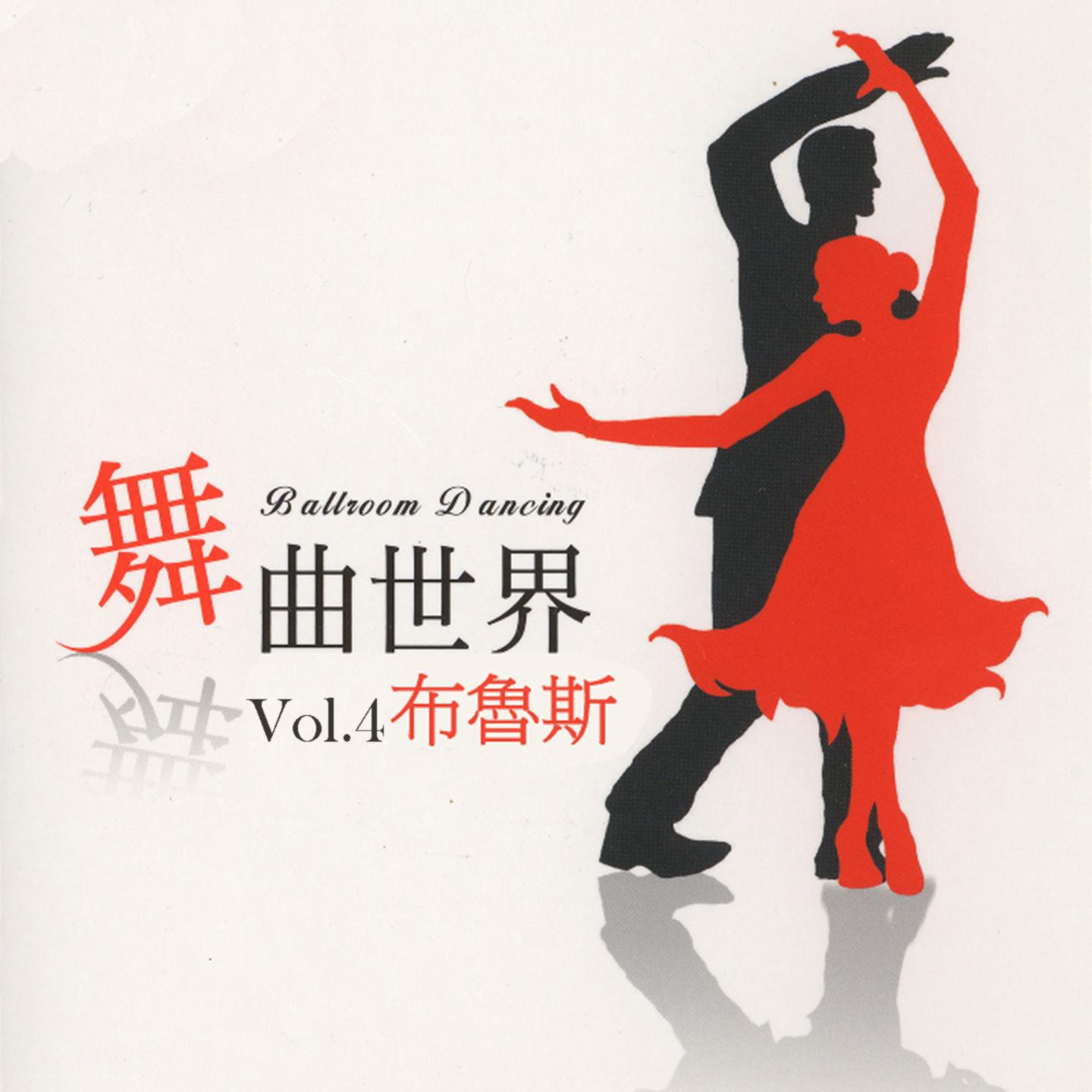 tian shi zhi lian