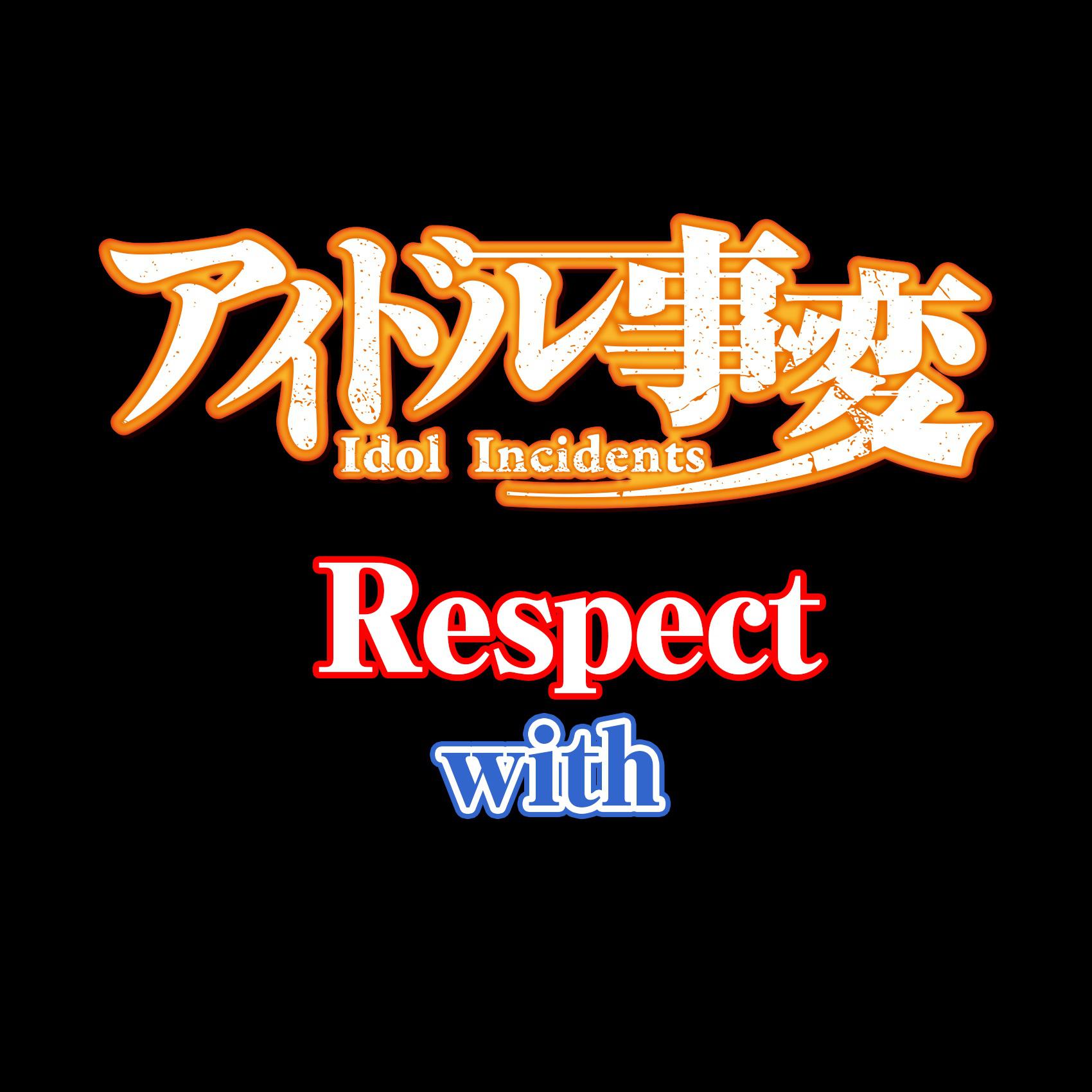 Respect (TVSize)