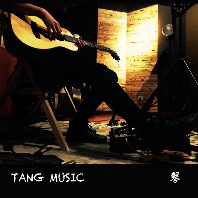 Always tai yang de hou yi zhu ti qu