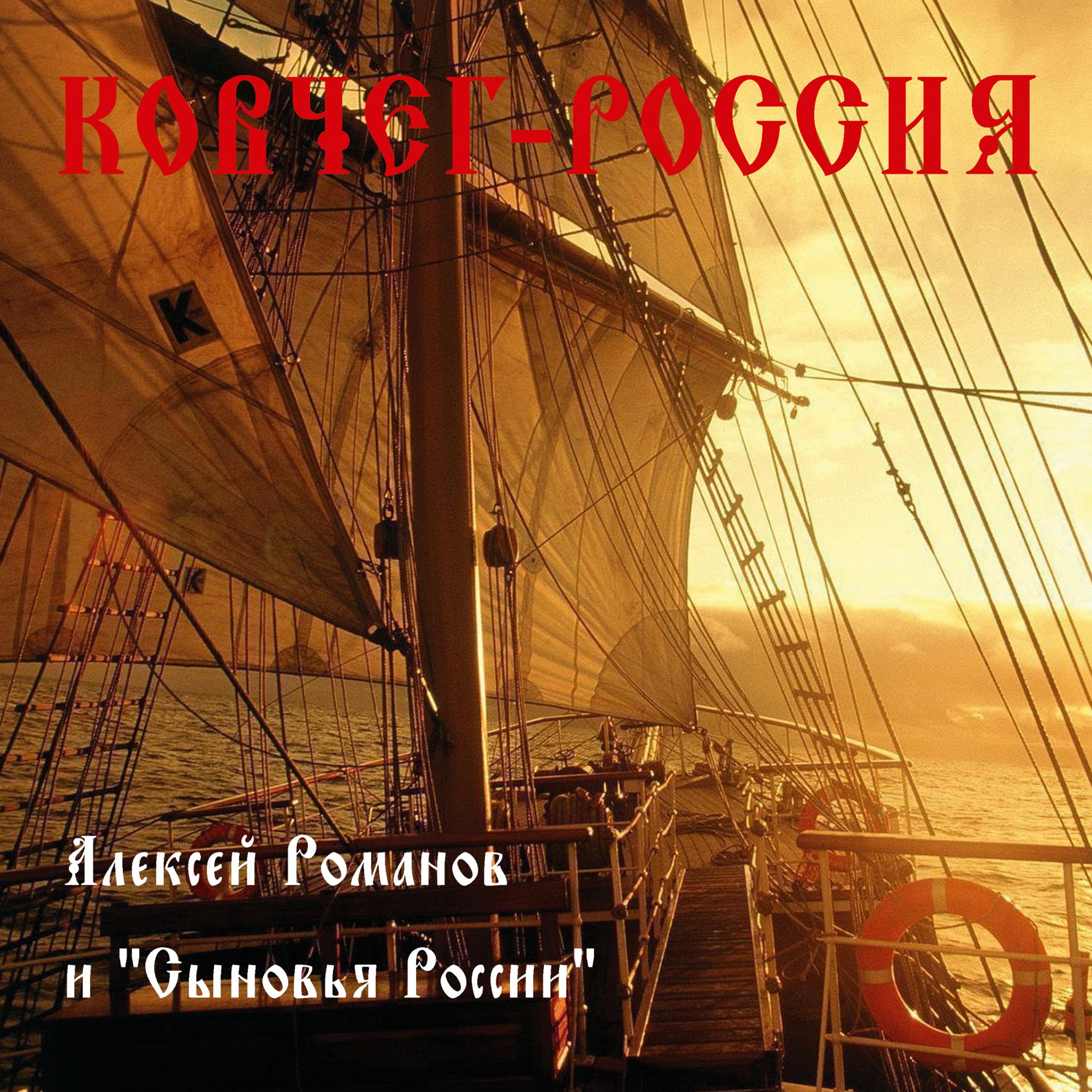 Smooth Pleasures Refined Smooth Jazz Vibes