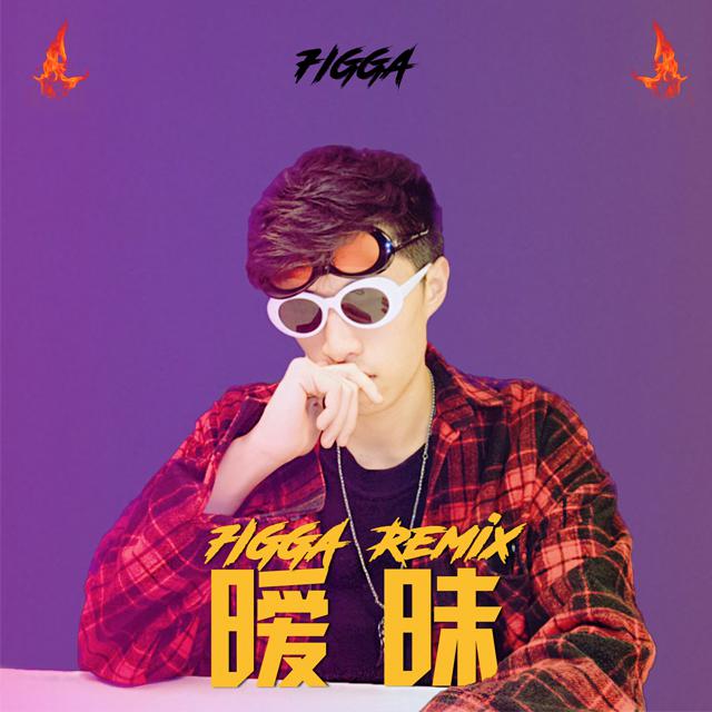 ai mei 7IGGA  REMIX INSTRUMENTAL