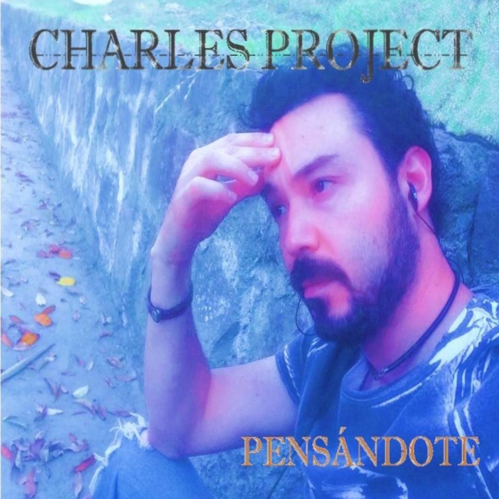 Quita Quitate Esa Camisa