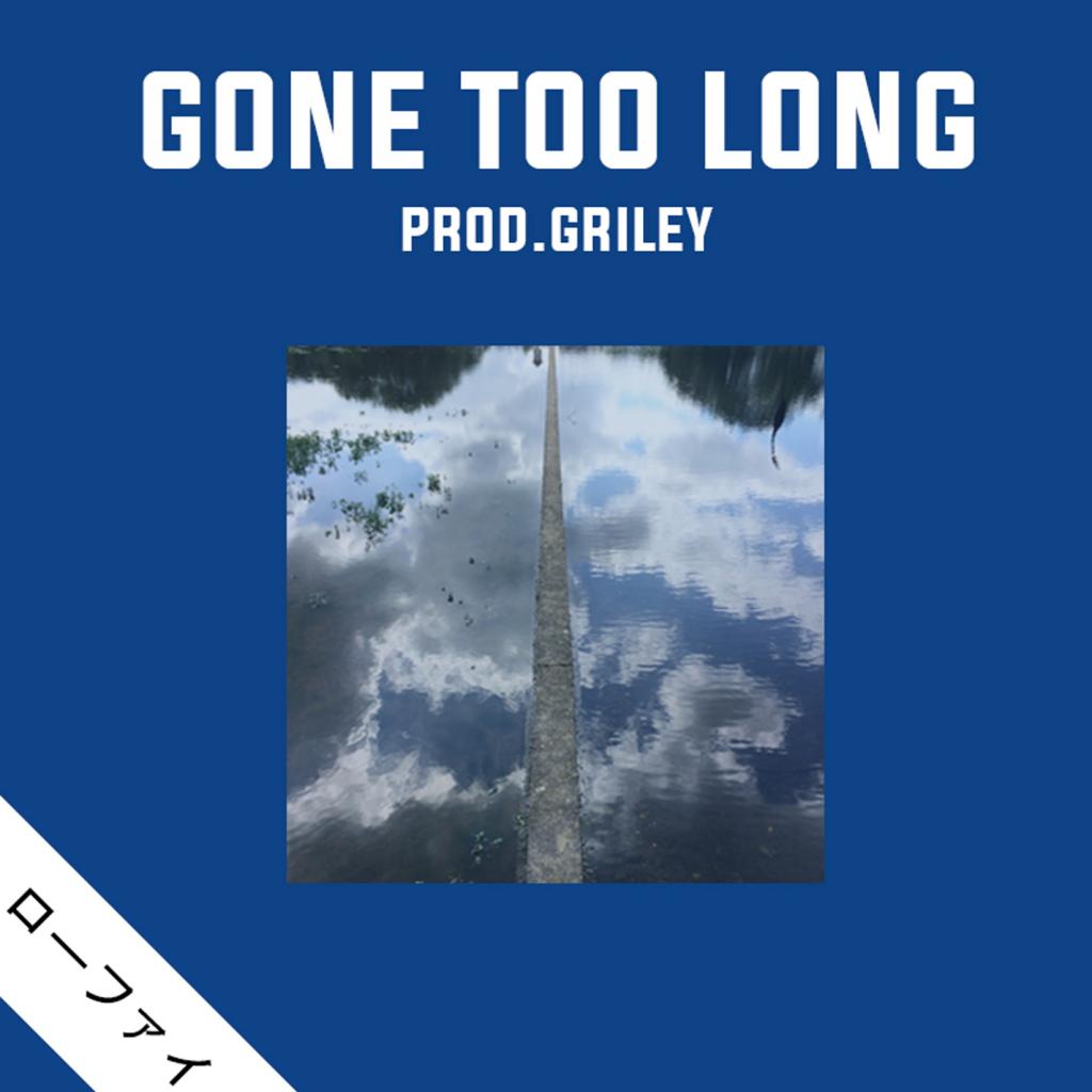 Hell Yeah Recordings - Selfie 1