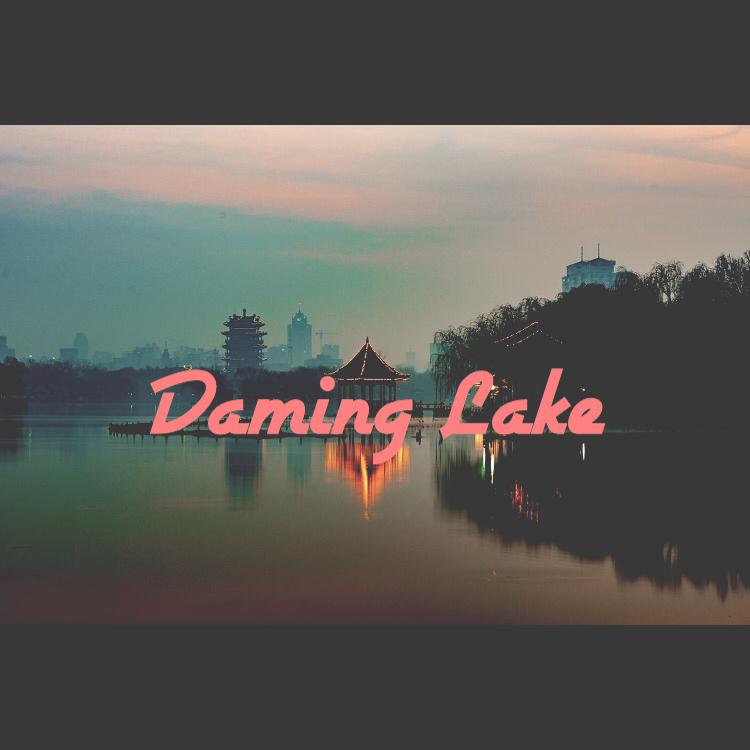 Daming Lake Prod by Raybeats