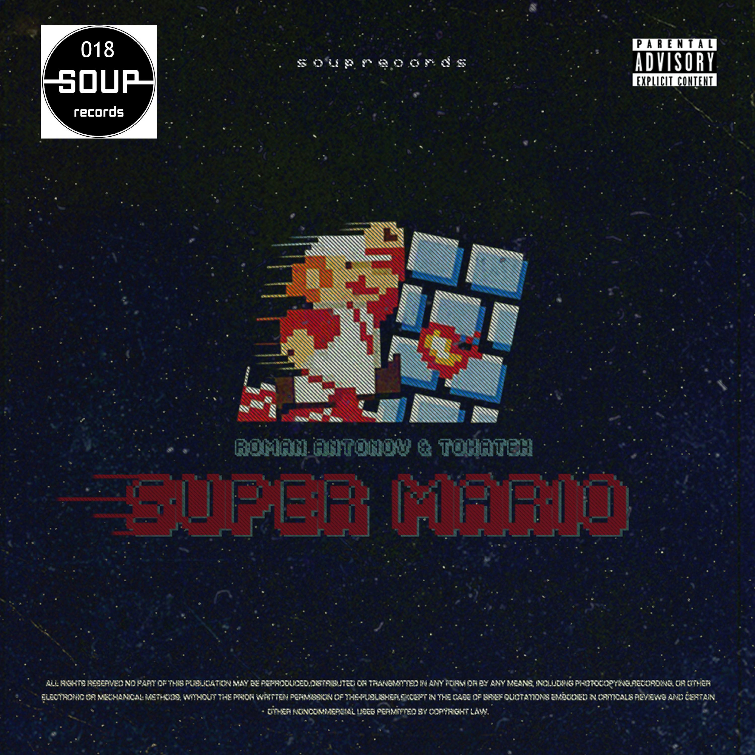 Super Mario (Dub Mix)