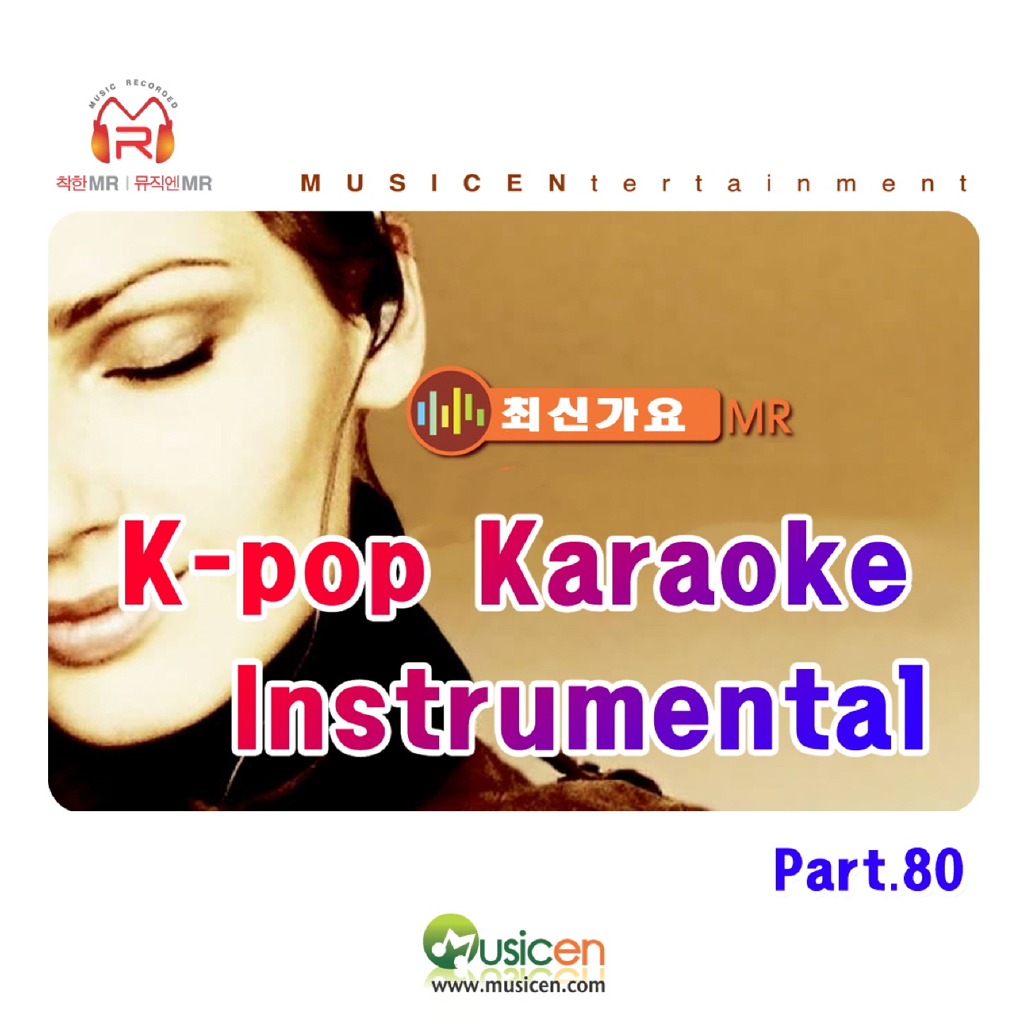 KPop Karaoke Instrumental  MR, Pt. 80