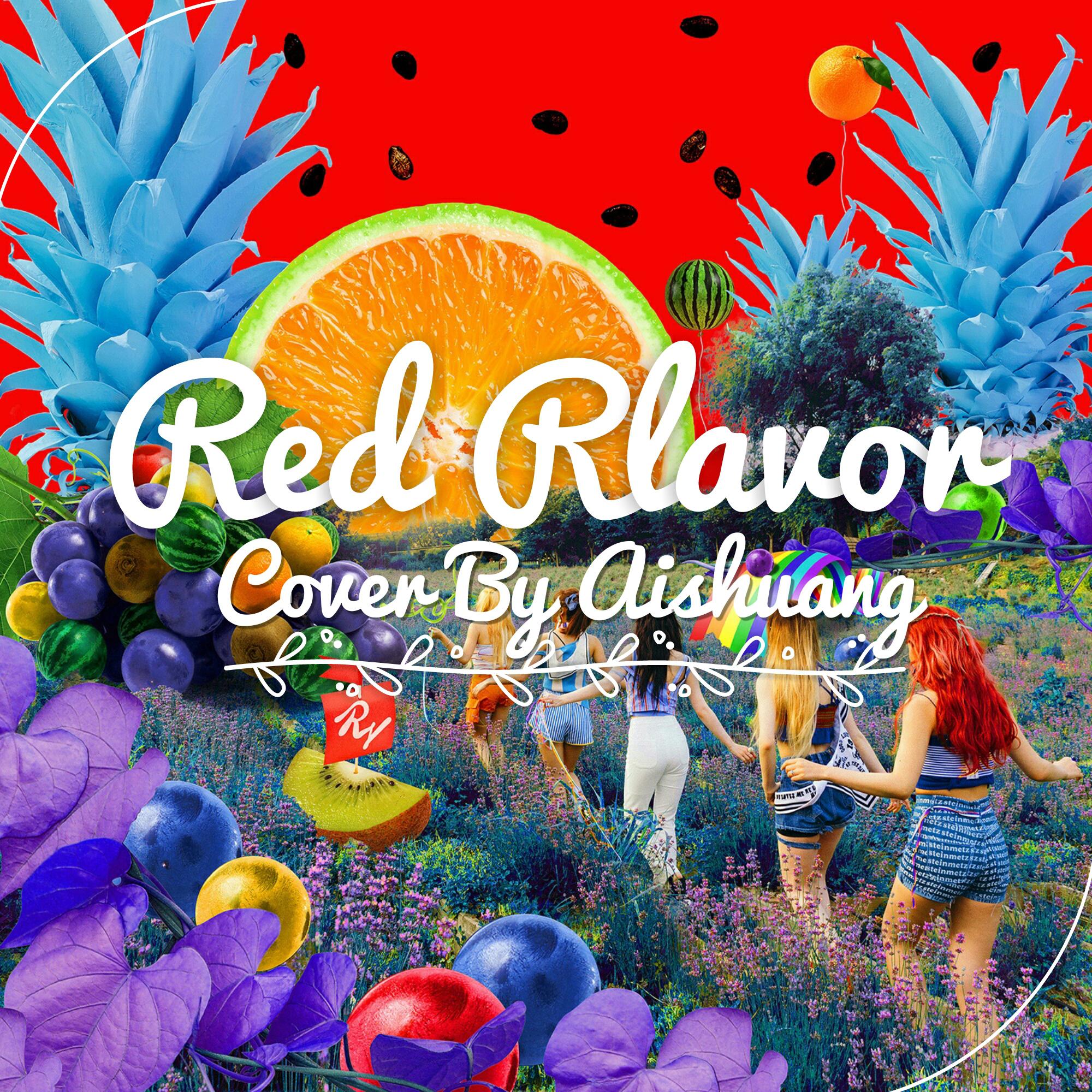 Red Flavor hong se wei dao