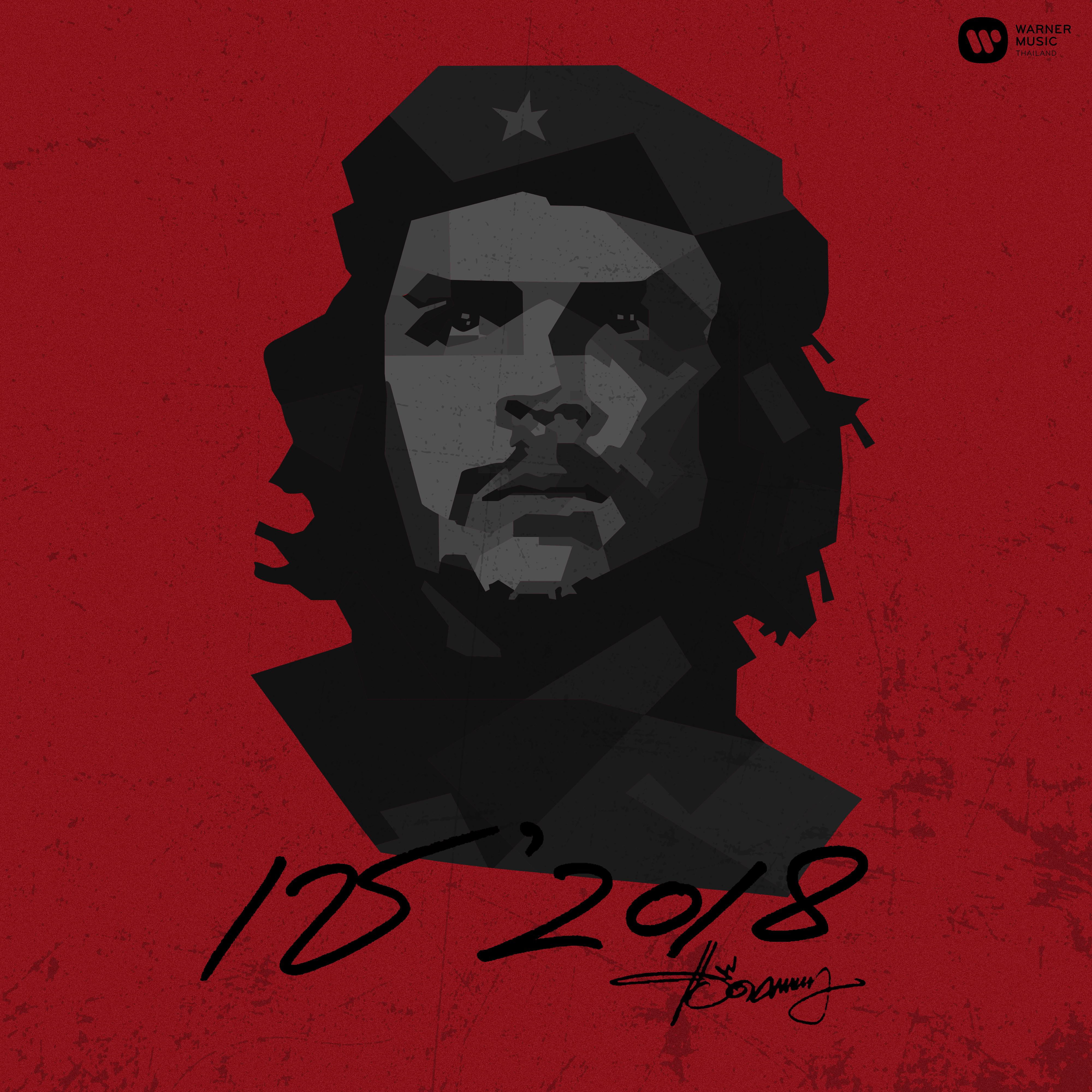 Che' 2018 (Spanish)