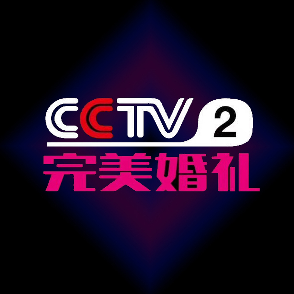 wan mei hun li guan fang ban