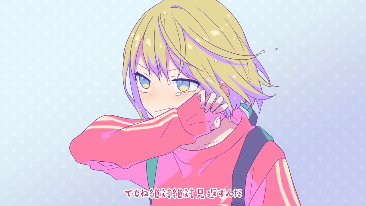 si xuan yan Cover: CHiCO