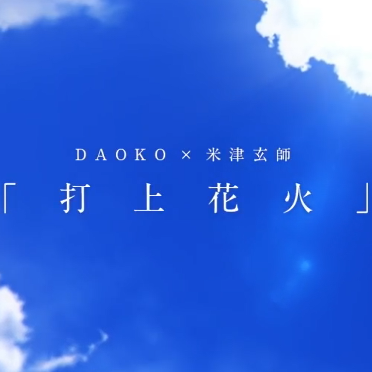 da shang hua huo gu luo he tong zhong wen tian ci ban