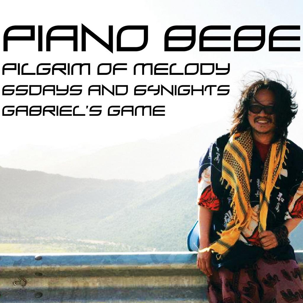 Pilgrim Of Melody