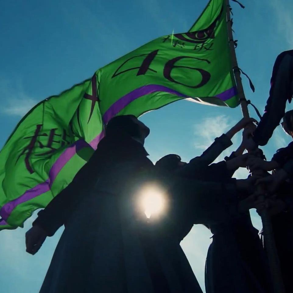 xi yang 1 3 fan zi ju ban 46