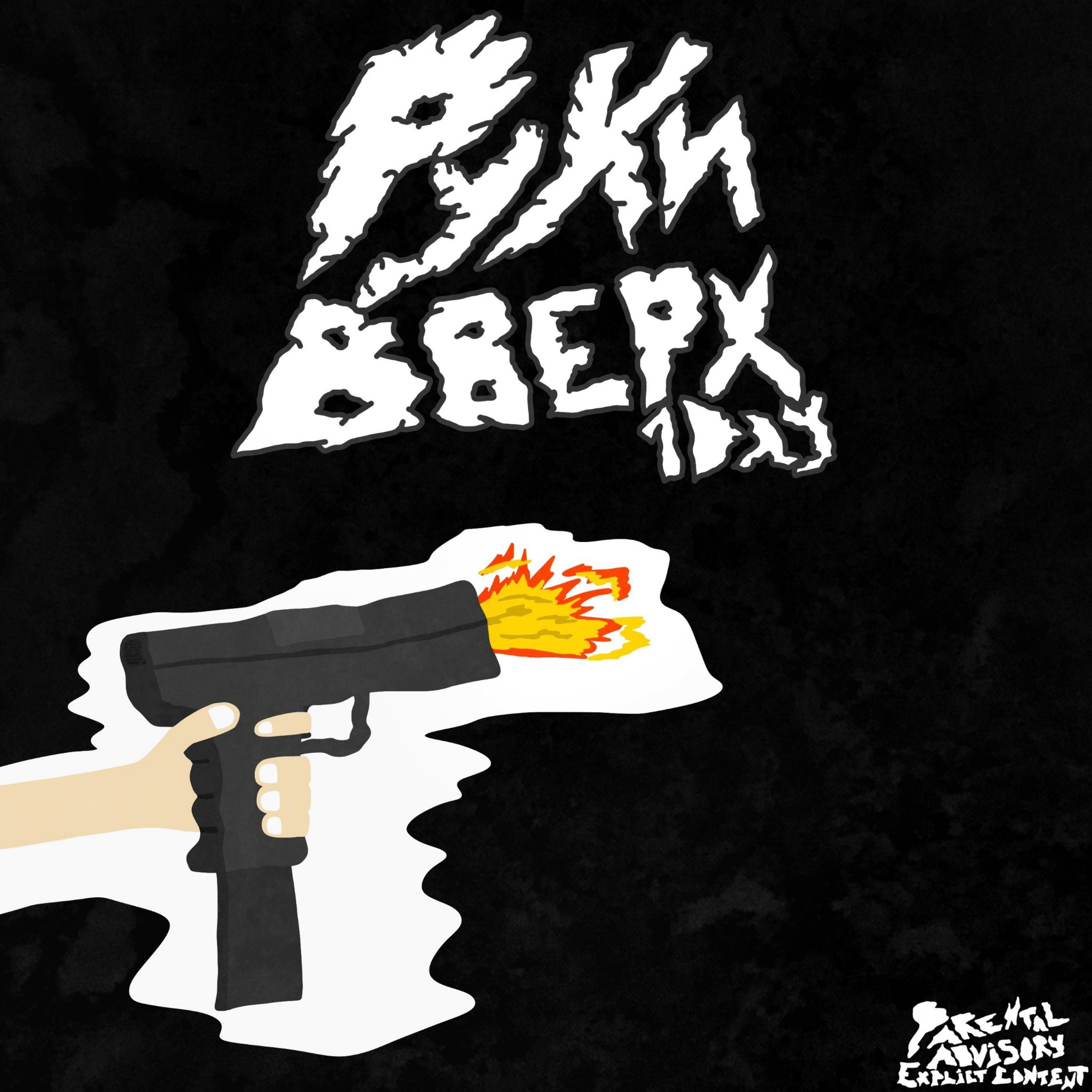 What Is Ad-Libs? (Prod. By Pretty Scream)