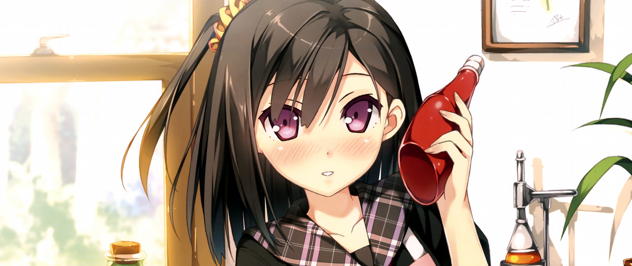 xin hua kuai le chu fa