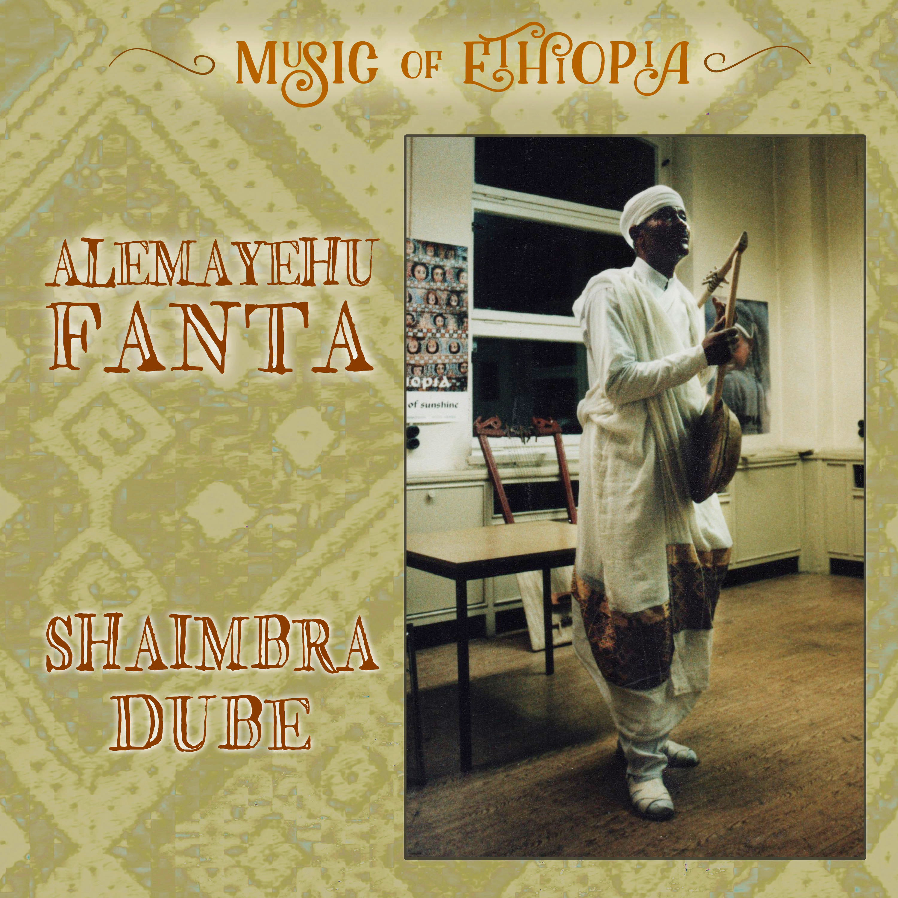 Prevarication Nation