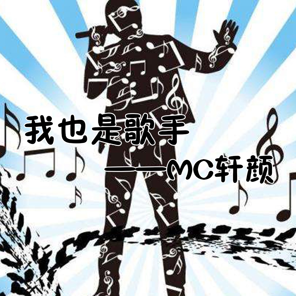 wo xiang mai ge jia te lin